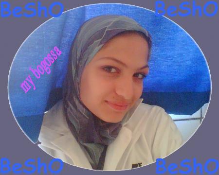 bisho